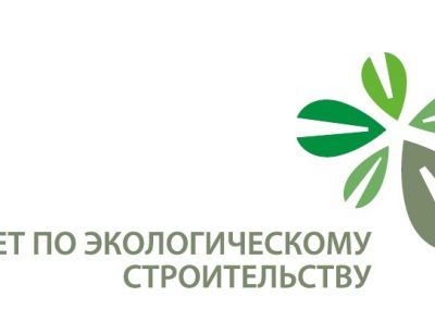 Конференция RUGBC в Посольстве Франции в Москве