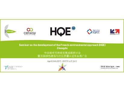 Conference on the development of the French environmental approach (HQE) in Chengdu