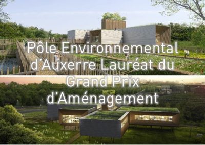 2016年法国建筑规划大奖获奖项目«洪泛地区建筑»