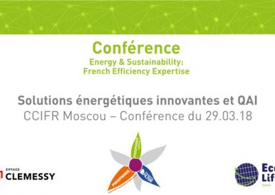 Conférence « Réduction des consommations énergétiques et des émissions des polluants »