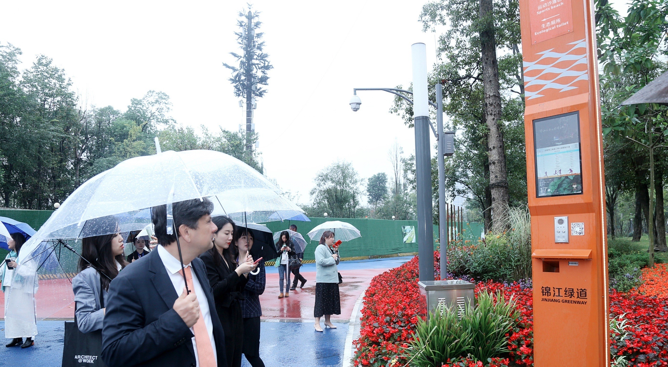Retour sur la Conférence des Voies Vertes de Chengdu