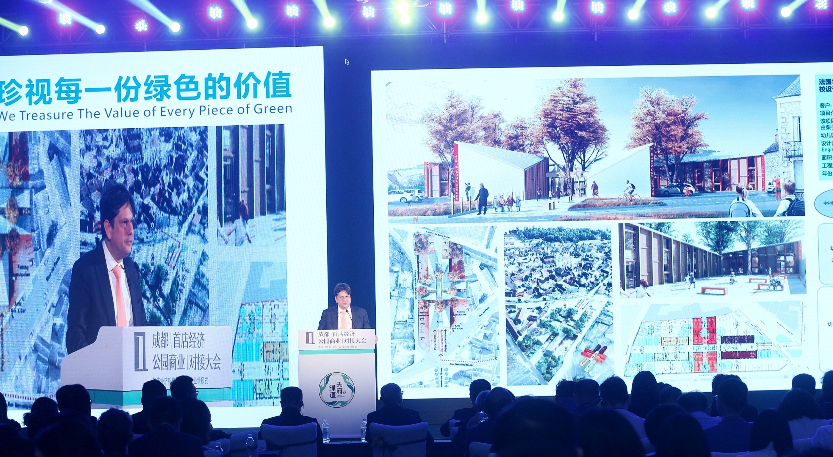 Retour sur la Conférence des Voies Vertes Chengdu